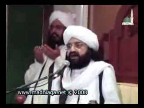 Salam Dua Pir Syed Naseeruddin Shah Sahib Golra Sharef (Sunni) CUT CUT