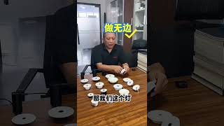 China's lighting source factory, high-end commercial lighting#OEM #odm #downlight #LEDlighting #LED