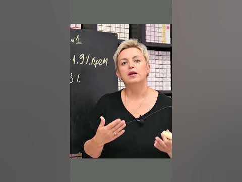 Окислитель 1.9% - YouTube