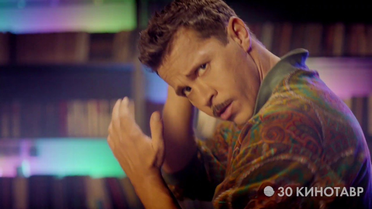 Watch Кинотавр 30 - Антоха МС - Это лето /TaleQuale remix/ on YouTube Watch Кинотавр 30 - Антоха МС - Это лето /TaleQuale remix/ on YouTube