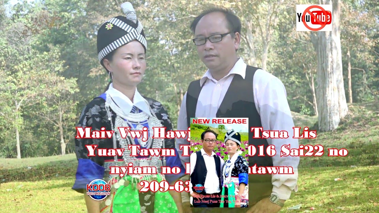 maiv vwj hawj & pob tsuas lis 2016