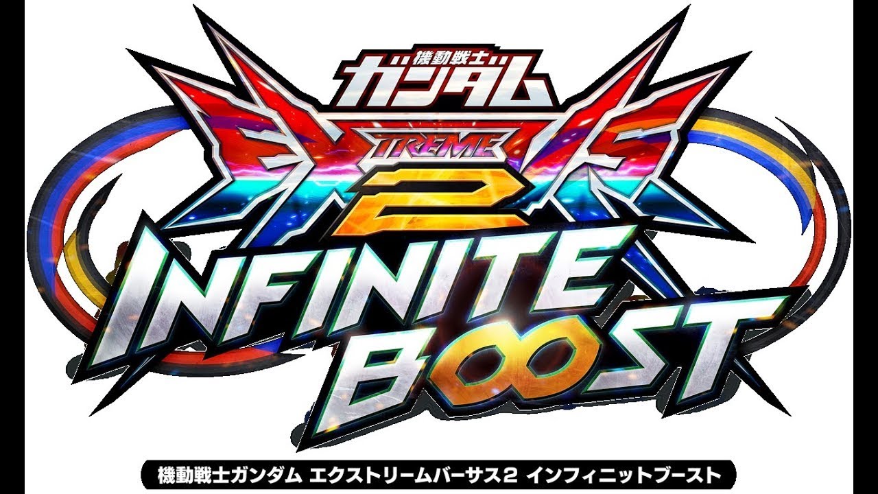 【イニブ】シャッフルやりつつ、相方いれば固定