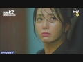 Song Yoon Ah Choi Yoo Jin The K2 Theme Song Anemone 