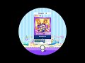 僕の和風本当上手 MASTER AP【maimaiでらっくす外部出力】