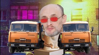 Заводи-ка татарина - 𝐯 𝐚 𝐩 𝐨 𝐫 𝐰 𝐚 𝐯 𝐞 𝐬 𝐭 𝐲 𝐥 𝐞 - Russian memes music