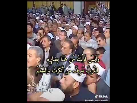 وفاه العالم الجليل التقى النقى الاستاذ الدكتور أحمد عمر هاشم