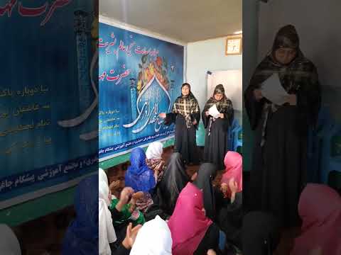 آمادگی برای نیمه شعبان در منبر ولیعصر میتر خيل داوود جاغوری