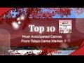 Top 10 Most Anticipated Games From Tokyo Game Market Spring 2026 - with Mike DiLisio