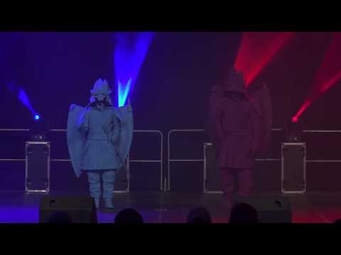 Team Kigu -