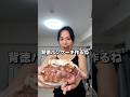 お店みたいなベーコンエッグパンケーキ食べたい