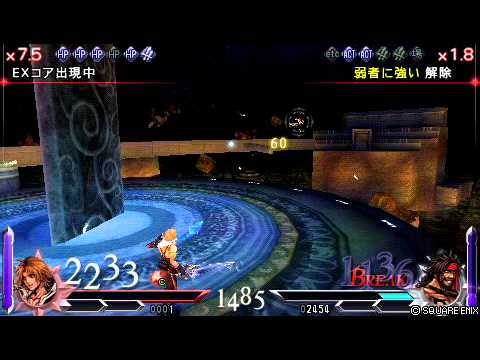 DISSIDIA 012[duodecim] ガラスのプライドREPLAY23 ティーダ その2 (ネタ)