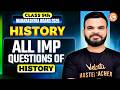 Class 9th History - All IMP Questions of History | Class 9th History | MH Board | By Suyog Sir