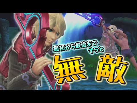 【シュルク】スマブラfor時代のテクニック・バグ技４選【ゆっくり実況】