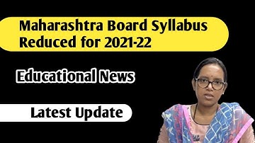 Maharashtra Board 1 to 12th Std 25% Syllabus reduced   | LATEST UPDATE ||MAHARASHTRA BOARD