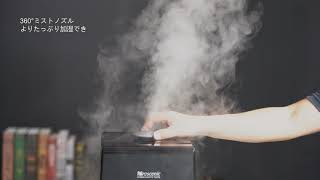 【Amazonで人気】空気 清浄機 卓上 超音波 加湿器おすすめ- Proscenic 807C