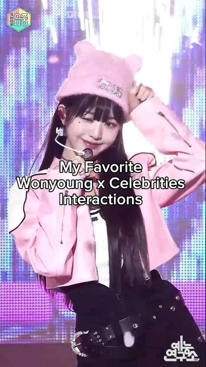 Wonyoung Interactions With Celebrities #kpop #shorts