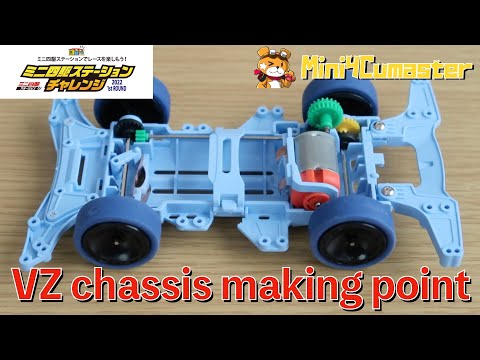 Takuya　　GRK4 メカ付き Takuya GRK4 メカ付き GRK4 | SHIBATA GRK 製品情報 | DR GRK