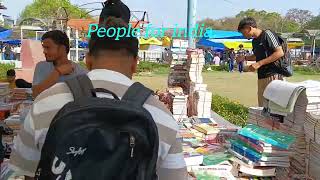  दिल्ली का बुक बाजार Book Bazaar Dehli 