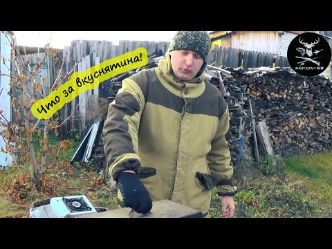Курица Горячего Копчения в Домашних условиях