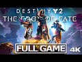 DESTINY 2 EDGE OF FATE Full Gameplay Walkthrough No 