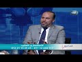 الدكتور الحلقة الكاملة 20 ديسمبر 2022 مع دكتور أيمن رشوان 