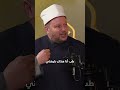 رمضان بيجري بسرعة إزاي تستغل وقتك بين العبادة الشغل والمذاكرة استثمر وقتك رمضان بودكاست