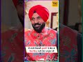 ਮੈਂ ਸਾਰੀ ਜ਼ਿੰਦਗੀ ਕੁਰਸੀ 'ਤੇ ਬੈਠ ਕੇ ਰਿਟਾਇਰ ਨਹੀਂ ਹੋਣਾ ਚਾਹੁੰਦਾ ਸੀ : Pammi Bai