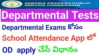 Departmental Test OD IN SCHOOL ATTENDANCE APP screenshot 2