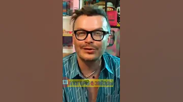 #антонс РАССКАЗАЛ, ЧЕМ ЖЕНЯ ЭВАНС ЗАНИМАЕТСЯ В АМЕРИКЕ