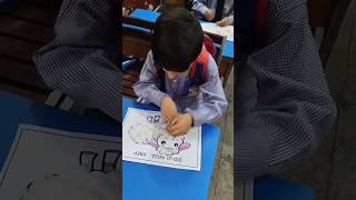 Eid al-adha school Project 📝 Cotton Sheep🐑 Making|#shorts#school #project