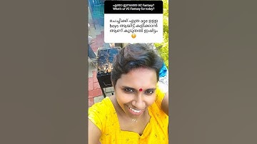 #kamavahini #ezrazakeriah #tamilaunty #tamilveriyan #tamilreels #tamil #tamilhot #trending