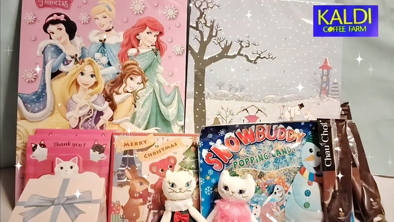 オリジナル品 創作品 ガレージキッド カスタム 開運 幸運 縁起物