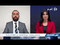 حرب العقوبات والمفاوضات.. د. عمر البستنجي يفكك أبعاد معركة الاقتصاد السياسي بين واشنطن وطهران