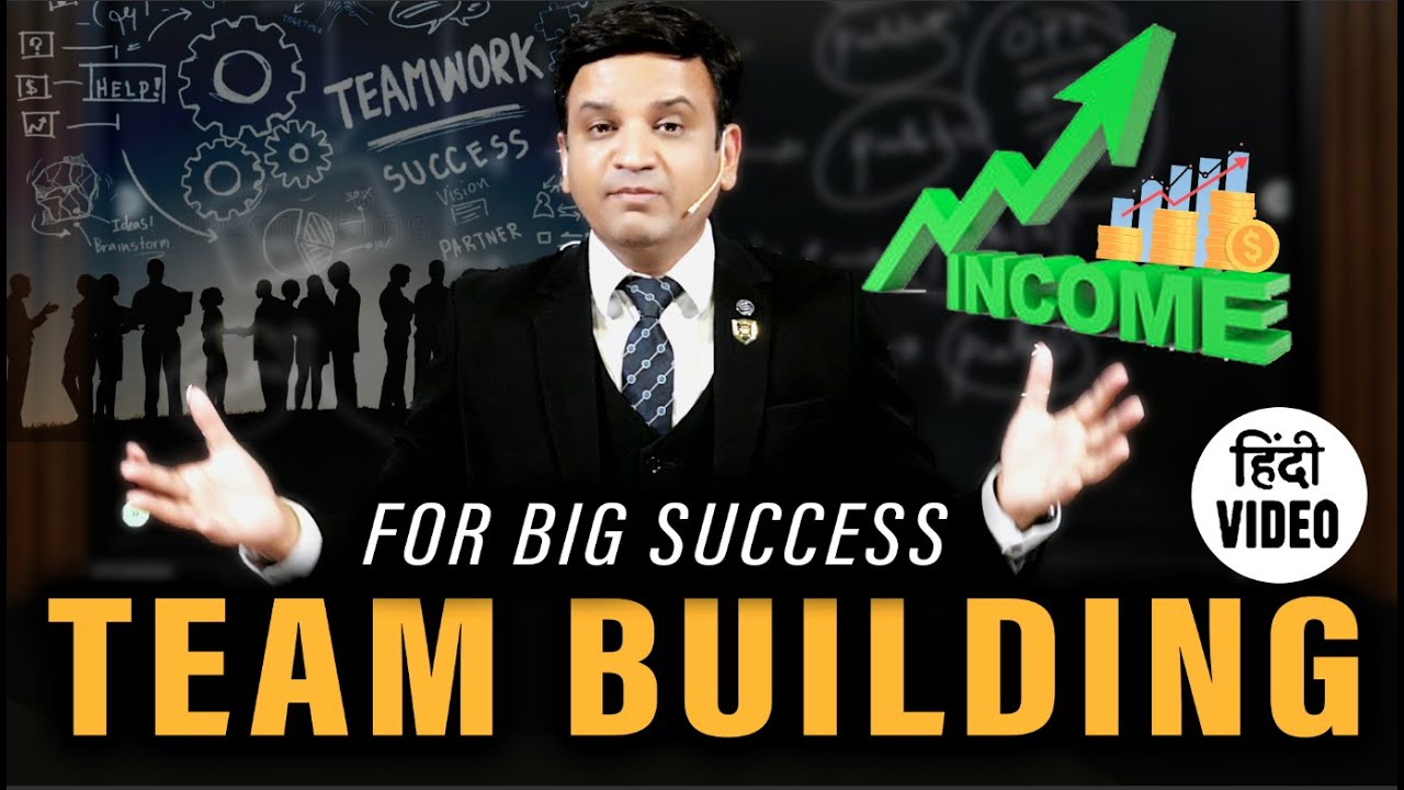 Team building | Network Building | Amol Parakh | ESESI - YouTube