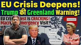 Trump’s Greenland Challenge | यूरोप का Crisis कितना गहरा? Real Geopolitics Explained!#EuropeCrisis