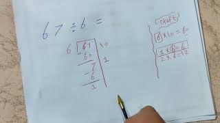 unit 7 / lesson 9 / The partial quotient algorithm    💥💥ماث الصف الرابع الترم الاول