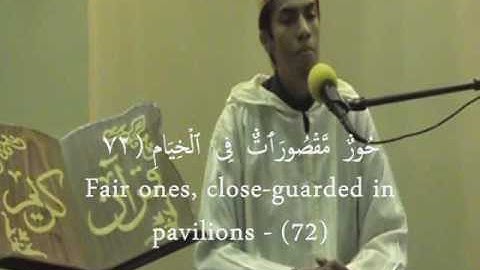 * سورة الرحمن * اجمل ما يمكن ان تسمع اذناك ج2