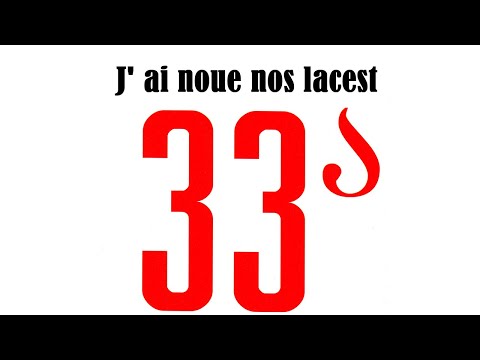 ნიაზ დიასამიძე \u0026 33ა -  J' ai noue nos lacest / Niaz Diasamidze \u0026 33A