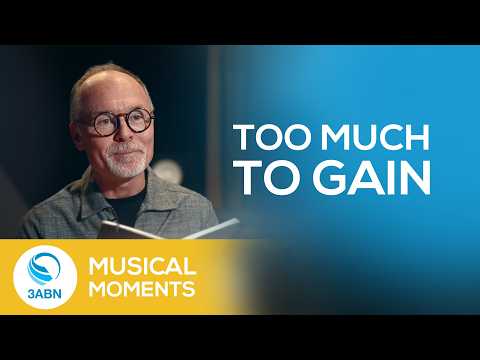 “Too Much” | Musical Moments