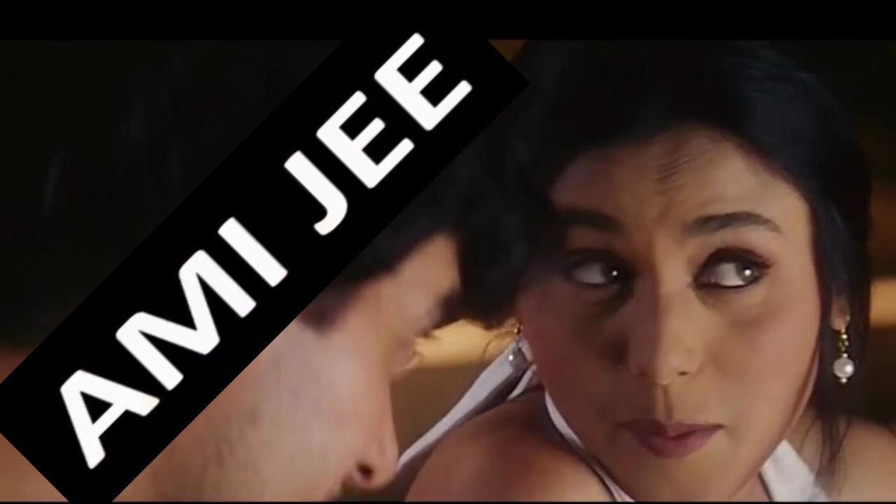 Ami jee in Khandala | Bazm e Sukhan - YouTube