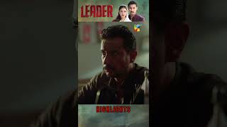 Leader | Episode 14 | Highlights #leader #kinzahashmi #aliraza #shorts