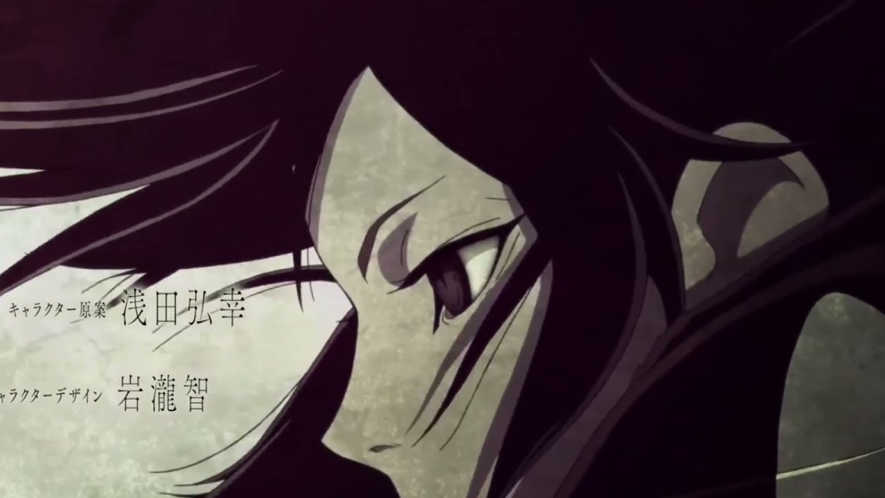 Dororo Opening 1 Fire Queen Bee Kurdish Cover Youtube