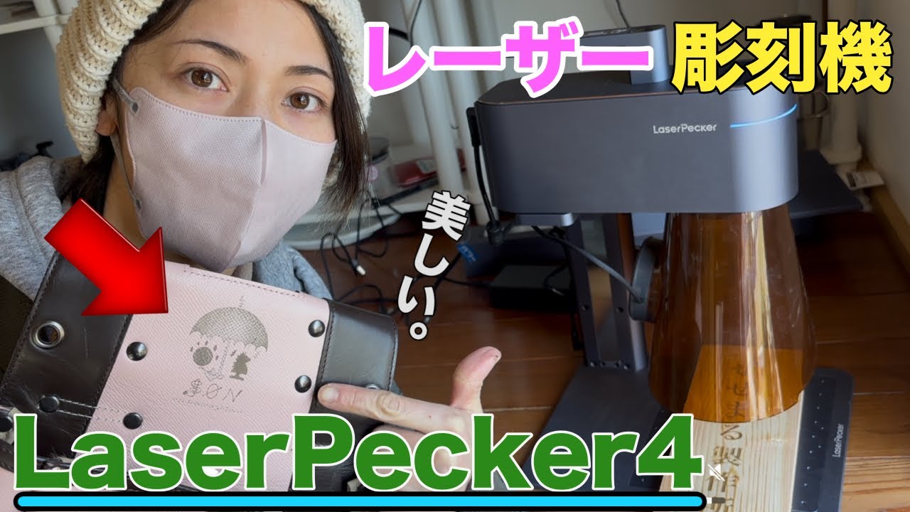 彫刻・オブジェ Shawn Wolfe 