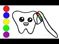 Сурет салу тіс | Как нарисовать зуб | How to draw a tooth