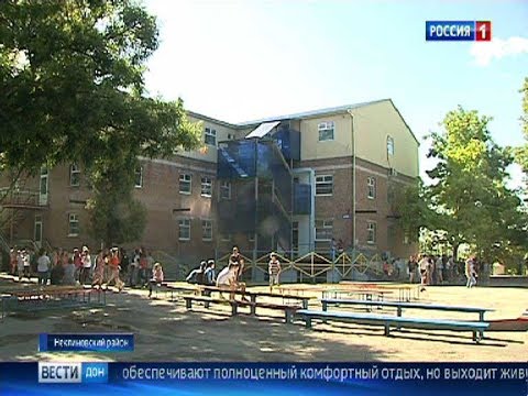 Лагерь ока фсб