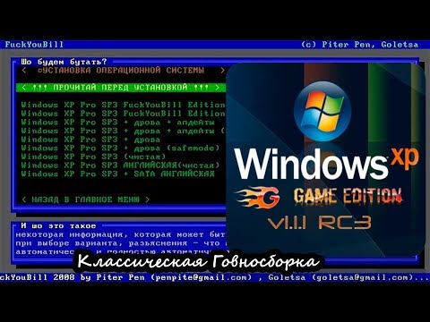 vkcruncher 1.2 win xp vkcruncher 1.2 win xp