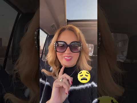 اجيب فلوس منين