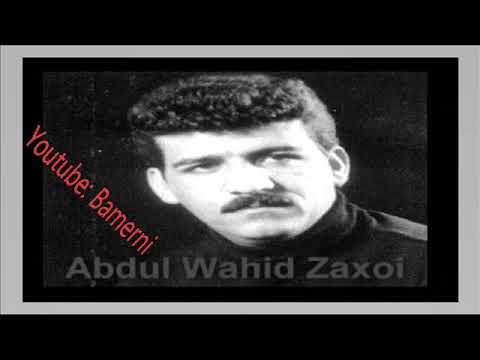 Abdulwahid Zaxoyi 1999 Mewal Caven Te