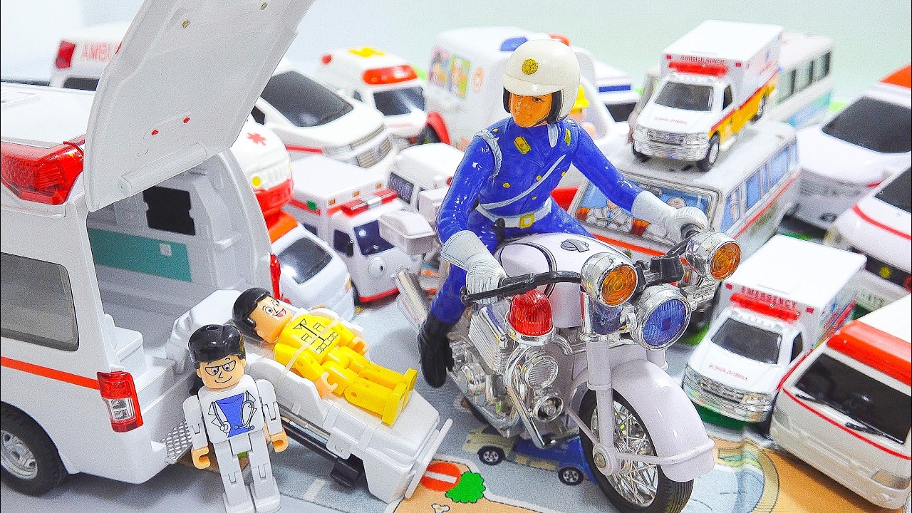 救急車ミニカーが緊急出動🚑ケガをした人を助ける!白バイ隊員さんは悪い人をつかまえる!