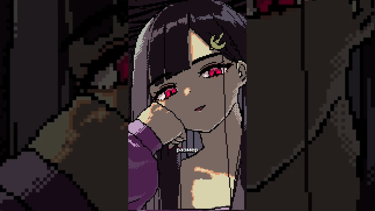 В этой игре тебя похитила гигантская девушка